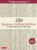 250 Japanese Knitting Stitches - Hitomi Shida,Gayle Roehm