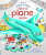 Peep Inside How a Plane Works - Lara Bryan