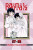 Ranma 1/2 (2-in-1 Edition), Vol. 19 - Rumiko Takahashi