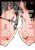 Dead Dead Demon's Dededede Destruction, Vol. 9 - Inio Asano