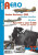Hawker Hurricane v SSSR / Aero A-29 a Letov Š-328v - Letadla pro Kumbor - Vladimir Kotelnikov