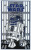 The Star Wars Trilogy: White Leather Edition - George Lucas