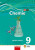 Chemie 9 pro ZŠ a VG - Hybridní učebnice (nová generace) - Jiří Škoda,Pavel Doulík