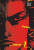 Vagabond (VIZBIG Edition), Vol. 1 - Takehiko Inoue