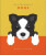 The Little Book of Dogs - Orange Hippo!