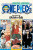 One Piece (Omnibus Edition), Vol. 14 - Eiičiró Oda