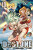 Dr. STONE, Vol. 10 - Riichiro Inagaki