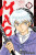 Mao 1 - Rumiko Takahashi