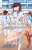 Komi Can't Communicate, Vol. 4 - Tomohito Oda