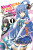 Konosuba: God´s Blessing on This Wonderful World! 1 (manga) - Akatsuki Natsume