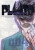 Pluto: Urasawa x Tezuka, Vol. 4 - Takashi Nagasaki,Naoki Urasawa