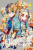 Toilet-bound Hanako-kun, Vol. 15 - AidaIro,Phil Christie,Athena Nibley,Alethea Nibley