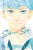 Sakura, Saku, Vol. 2 - Io Sakisaka