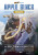 Apple Black Origins - Saturday AM,Odunze Oguguo,Whyt Manga,Stephanie Williams