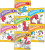 Jolly Phonics Workbooks 1â€“7 - Sara Wernham,Sue Lloyd