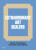 Extraordinary Art Dealers - Catherine Ingram