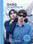 Oasis The Masterplan - Kevin Cummins