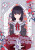The Perks of Being an S-Class Heroine, Vol. 3 - Shirley Chen,Grrr,Irinbi Irinbi