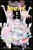holoX MEETing!, Vol. 2 - Anmitsu Okada,Jenny McKeon,G.K. Omcurry,COVER Corp.