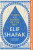 There are Rivers in the Sky - Elif Shafaková