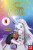 Unicorn Academy: Legendary Summer - Nosy Crow Ltd,Unicorn Academy