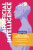 Navigating - Artificial Intelligence - Brian Clegg