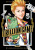 Trillion Game, Vol. 5 - Riichiro Inagaki