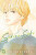 Sakura, Saku, Vol. 7 - Io Sakisaka
