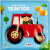 KNÍŽKA DO VANY - Traktor - 