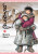 A Bride's Story, Vol. 10 - Kaoru Mori,Abigail Blackman,William Flanagan