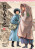 A Bride's Story, Vol. 11 - Kaoru Mori,Abigail Blackman,William Flanagan