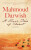 River Dies of Thirst - Mahmoud Darwish