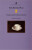 Alan Bennett Plays 2 - Alan Bennett