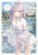 Alya Sometimes Hides Her Feelings in Russian: Momoco's Art Book - Matthew Rutsohn,Chiho Christie,Sunsunsun,Momoco Momoco