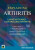 An Emerald Guide to Explaining Arthritis - Ellen Baxendale