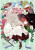 Aria of the Beech Forest, Vol. 1 - Jamil Stewart,Yumi Tanaka,Yugiri Aika