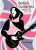 British Guitarists 1952-1972 - Peter Tuffrey