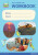 Bug Club Pro Guided Y6 Term 2 Pupil Workbook - Sarah Snashall,Andy Taylor,Catherine Casey