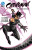 Catwoman Vol. 1: Who is Selina Kyle? - Torunn Gronbekk,Fabiana Mascolo