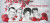 Christmas Songs -vánoční pohoda 3CD - neuveden