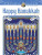 Creative Haven Happy Hanukkah Coloring Book - Marjorie Sarnat