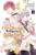 Cross-Dressing Villainess Cecilia Sylvie, Vol. 3 (manga) - Rachel Pierce,Dangmill,Shino Akiyama,Julie Goniwich,Hiroro Akizakura