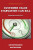 Customer Value Starvation Can Kill - Gautam Mahajan,Walter Vieira