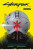 Cyberpunk 2077 Volume 1: Trauma Team - Cullen Bunn,Miguel Valderrama
