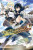 Death March to the Parallel World Rhapsody, Vol. 1 (Manga) - Hiro Ainana