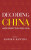 Decoding China - Ashok Kantha with The Vivekananda International Foundation