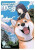 Doomsday with My Dog, Vol. 1 - Athena Nibley,Alethea Nibley,Yu Ishihara