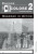 Encore Tricolore Nouvelle 2 Grammar in Action Pack (x8) - H Mascie-Taylor,S Honnor