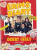 Erin''s Diary: An Official Derry Girls Book - Lisa McGee