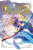 Final Fantasy Lost Stranger, Vol. 2 - Hazuki Minase,Bianca Pistillo,Melody Pan,Itsuki Kameya